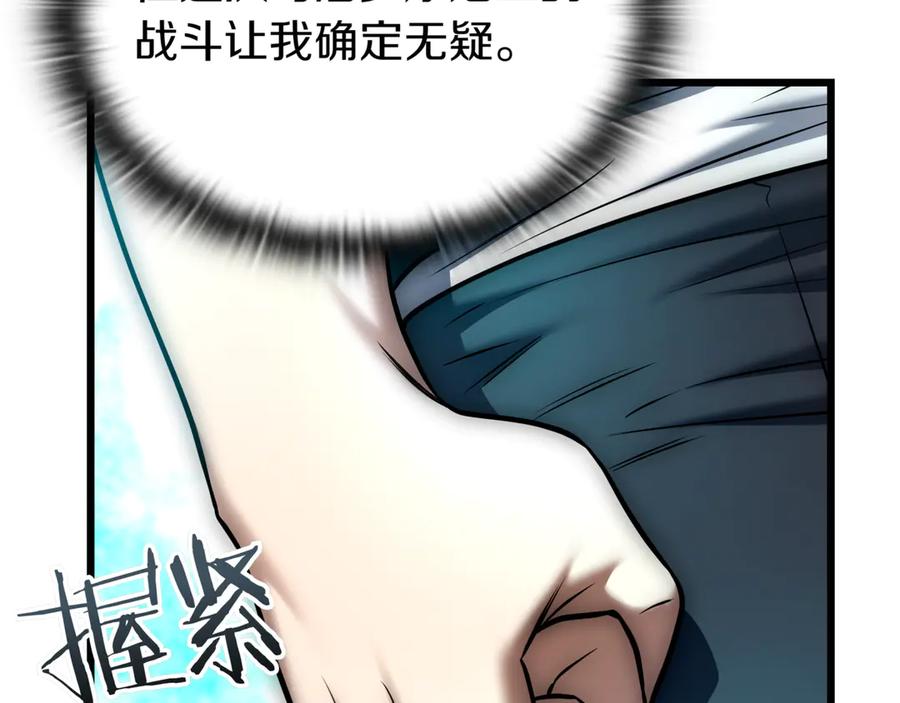 第286页