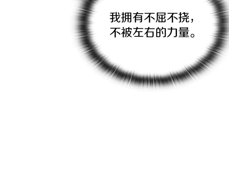第288页