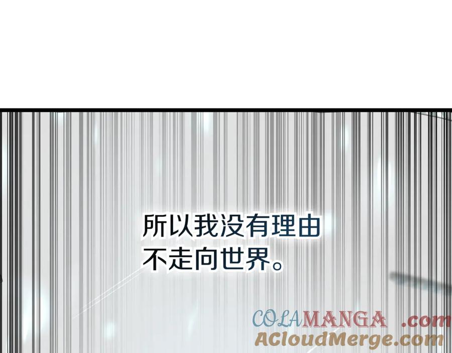 第289页