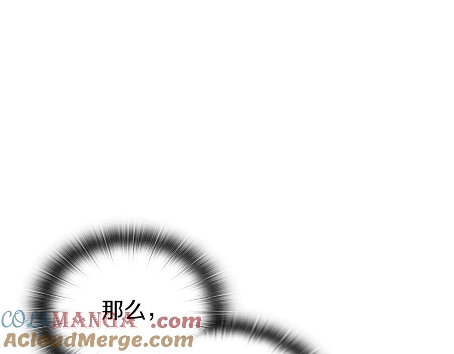 第293页
