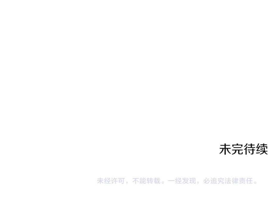 第300页