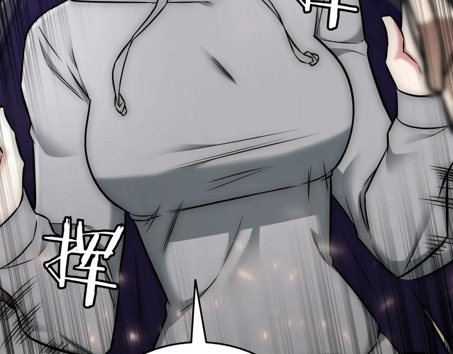 第207页