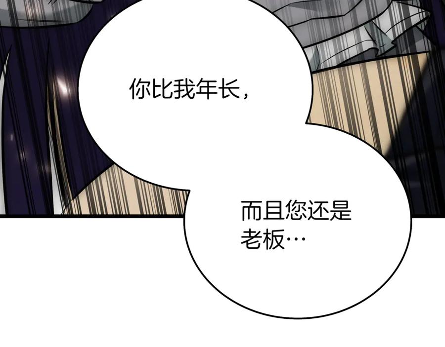 第208页
