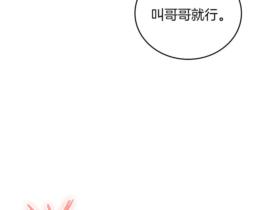 第212页