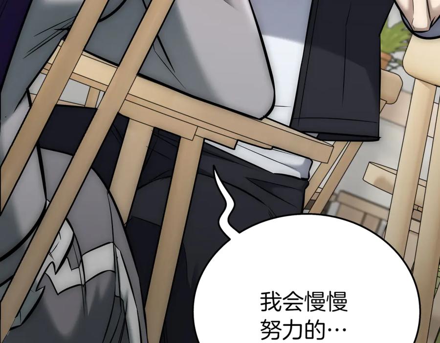 第215页