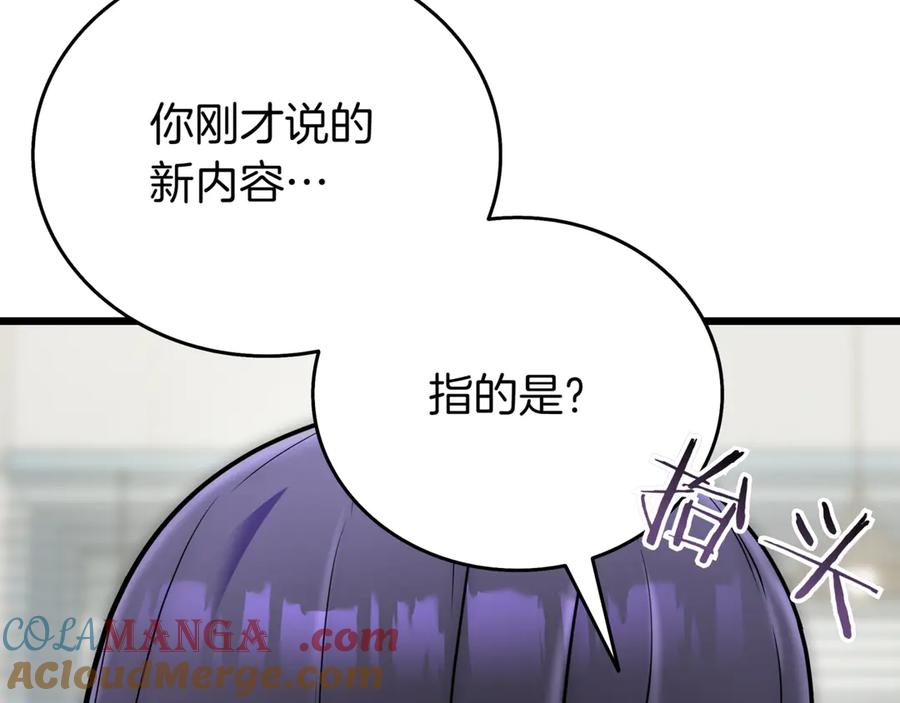 第217页