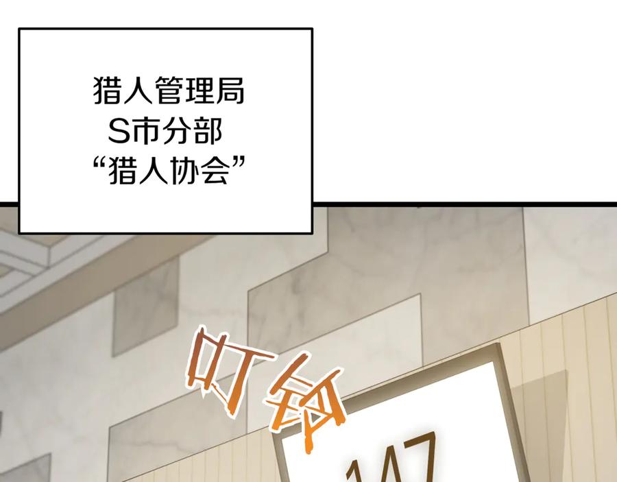 第222页