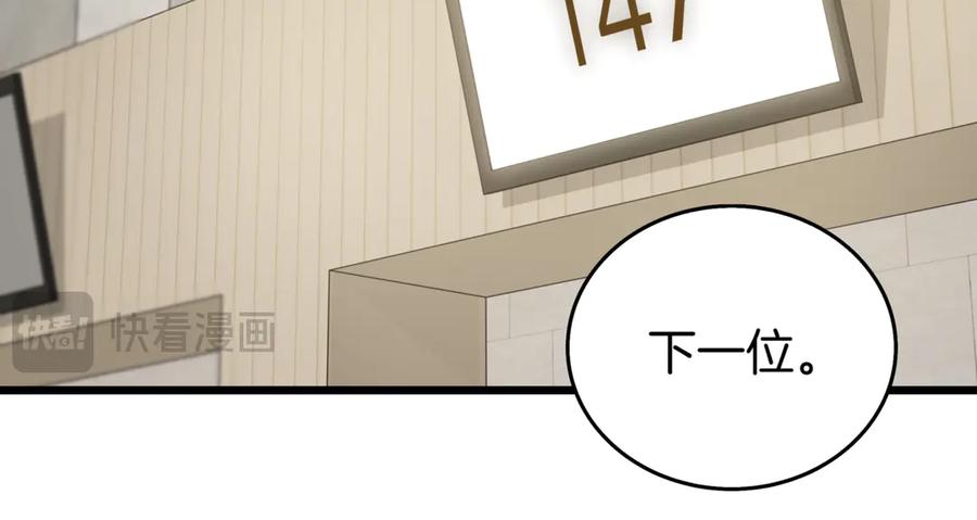 第223页