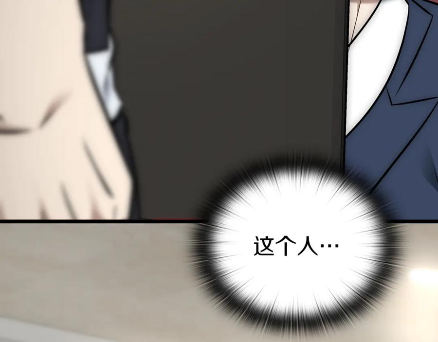 第226页
