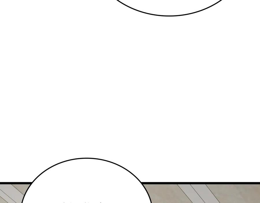 第235页