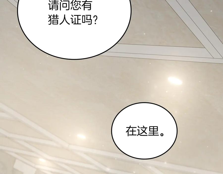 第236页