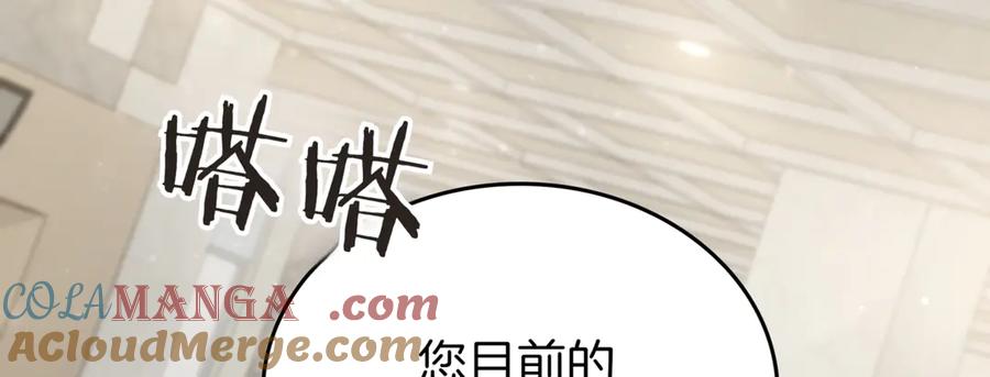 第237页