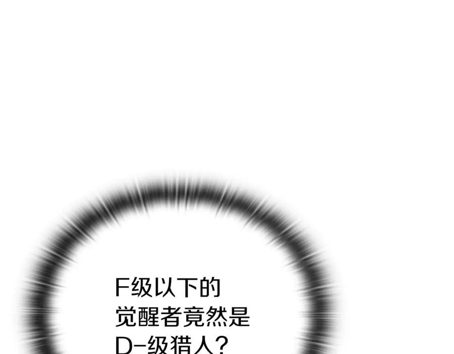 第239页
