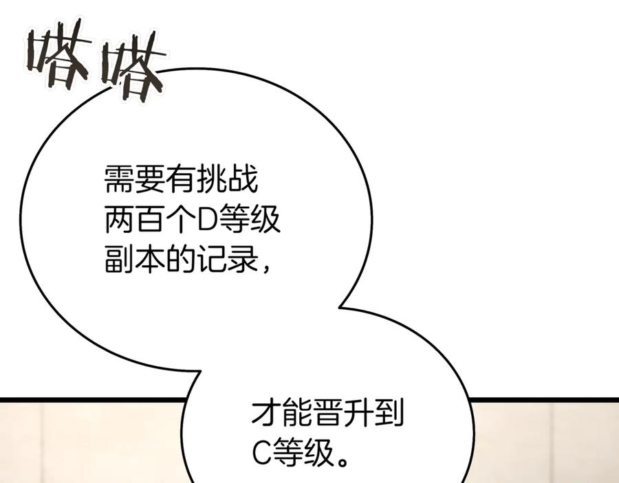第247页