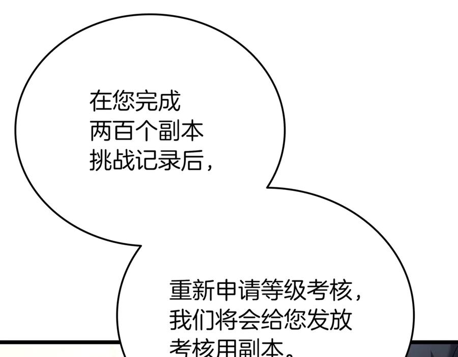 第251页