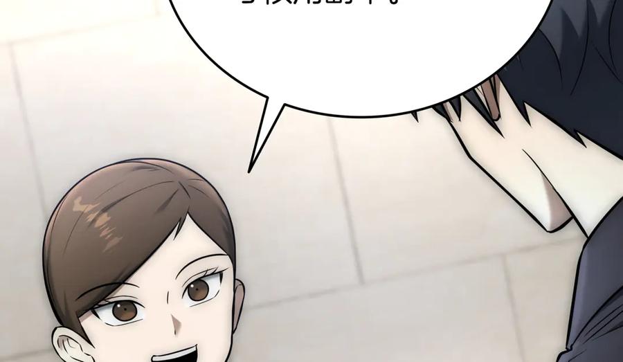 第252页