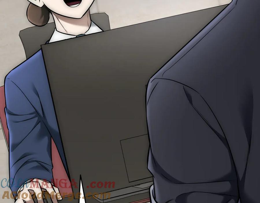 第253页