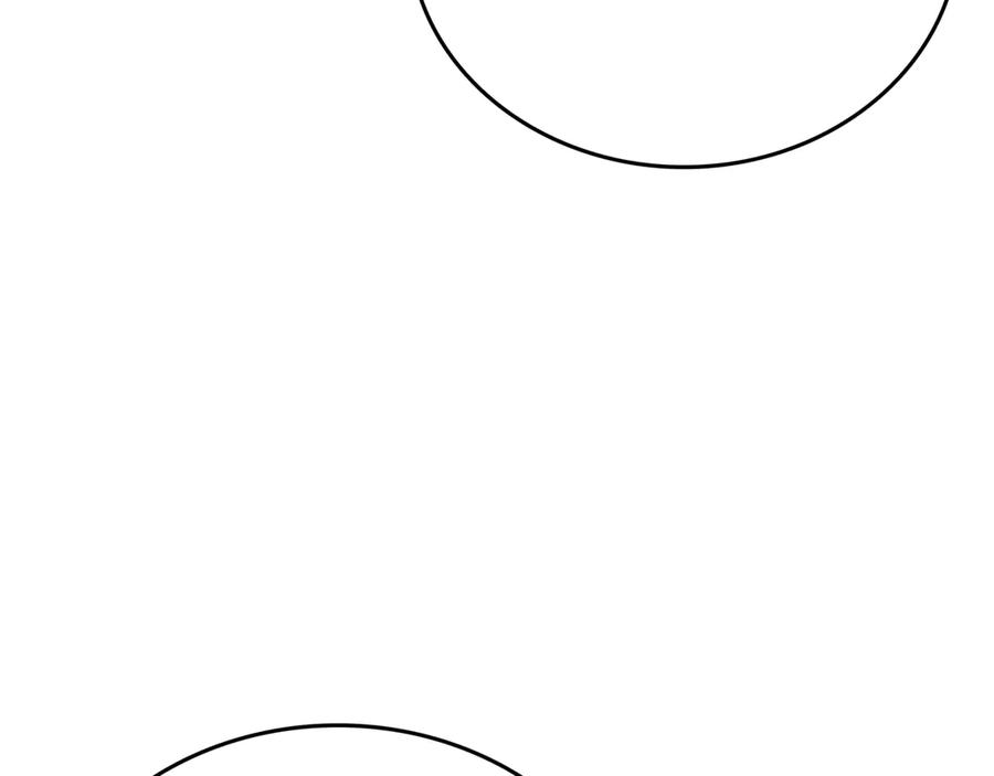 第255页