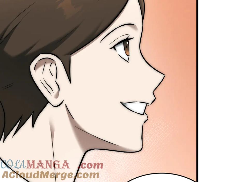 第261页