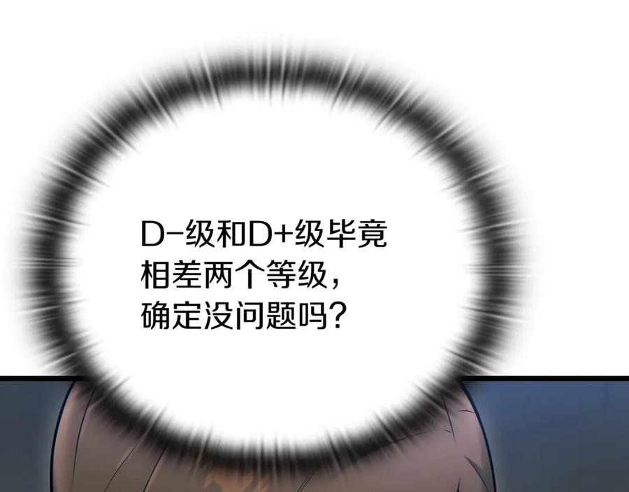 第268页