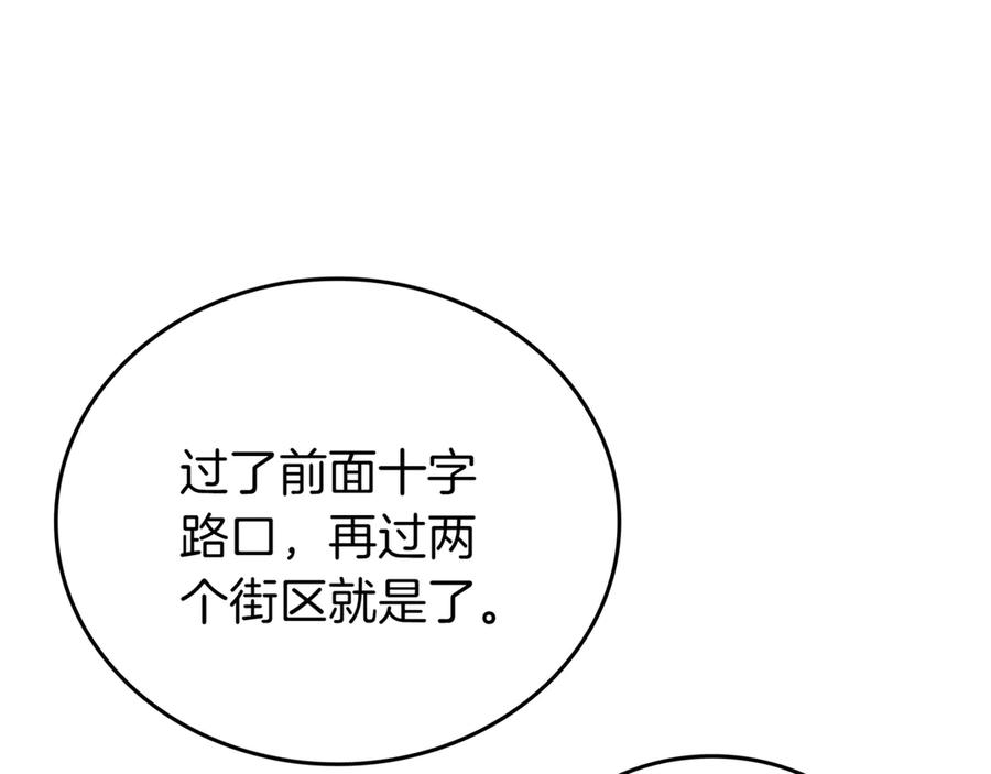 第271页