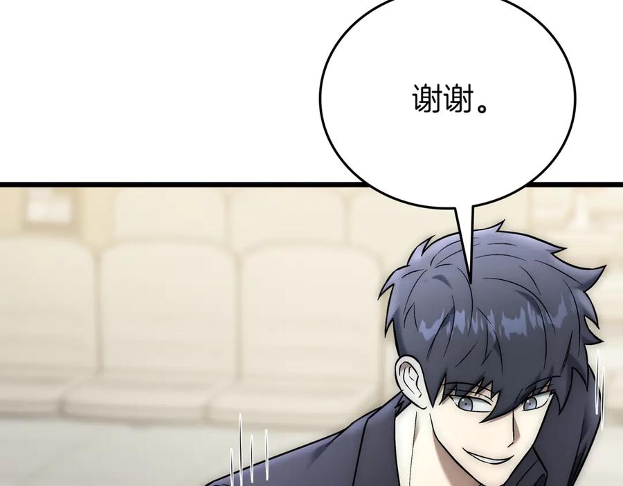 第272页