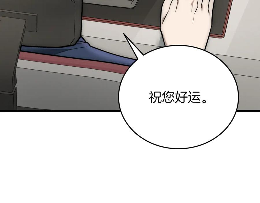 第275页