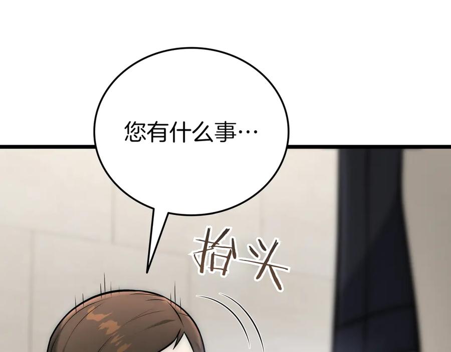 第280页