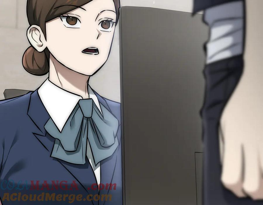 第281页
