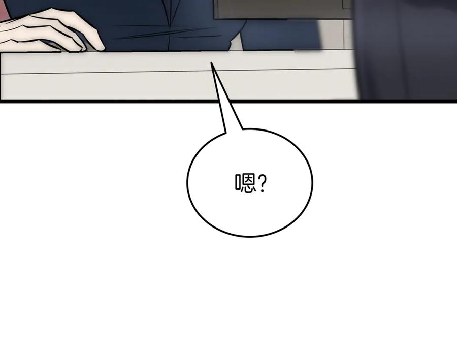 第282页