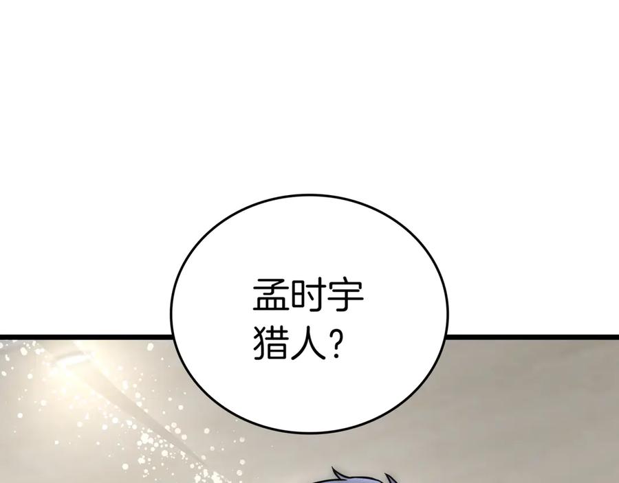 第283页