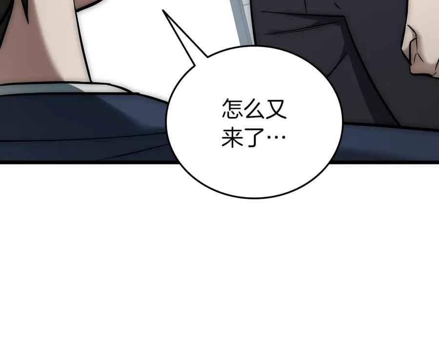 第287页