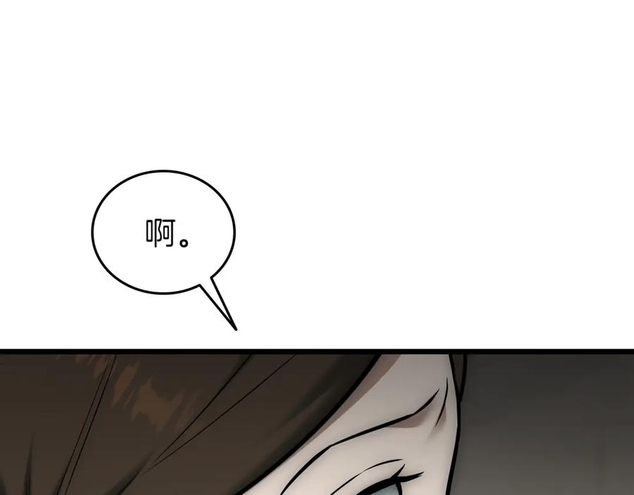 第288页
