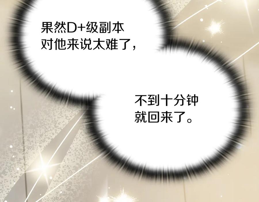 第290页