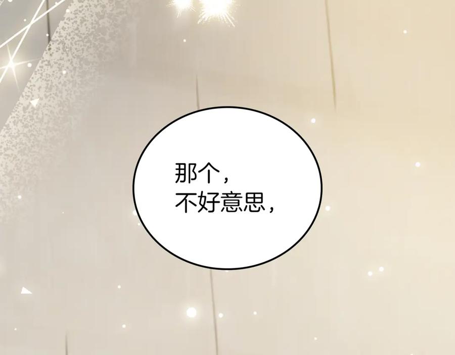 第291页