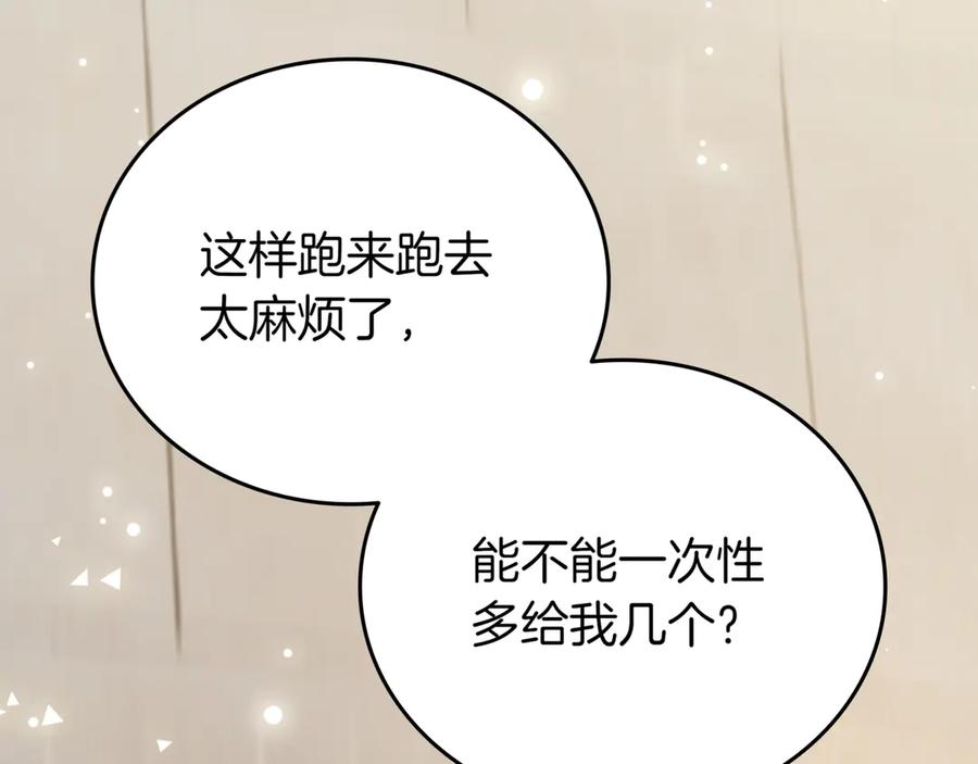 第292页