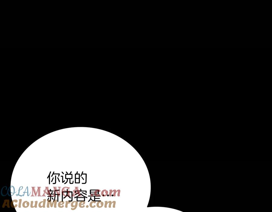 第297页