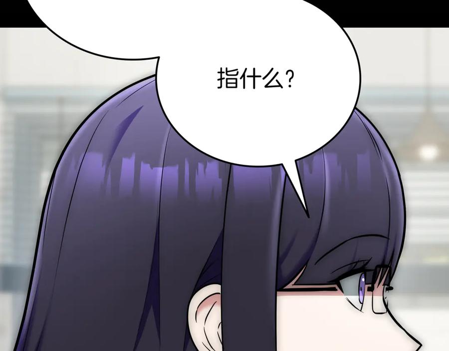 第298页