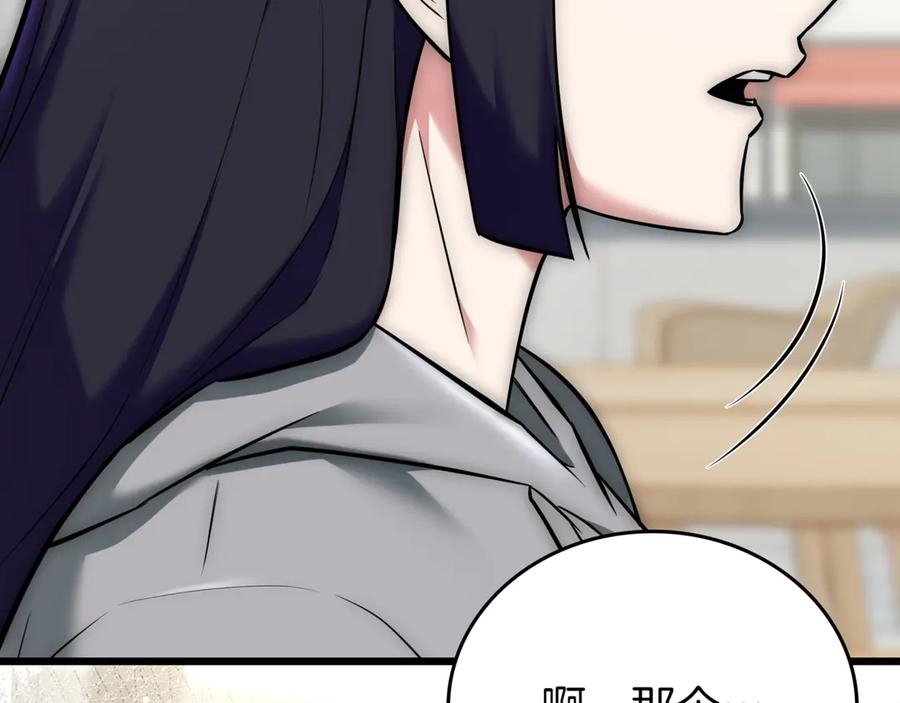第299页