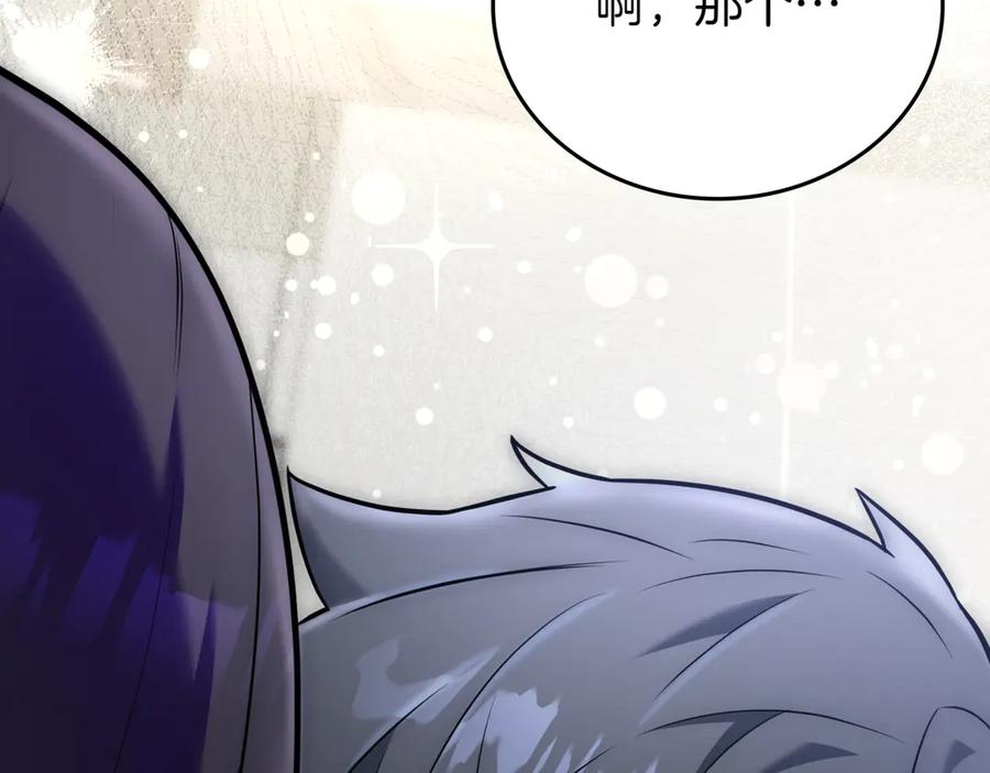 第300页