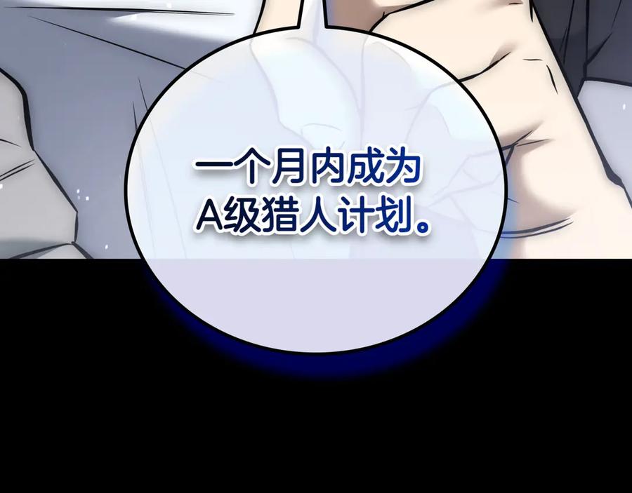 第303页