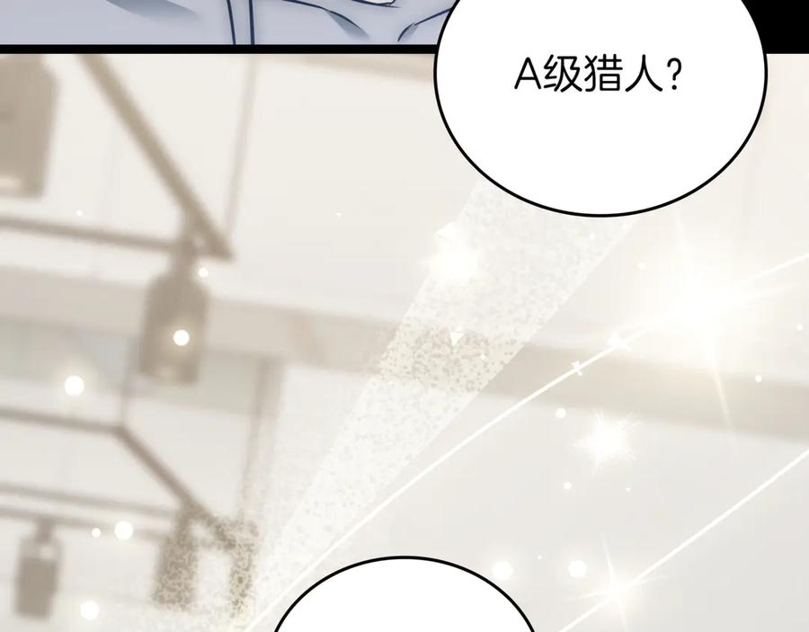 第307页