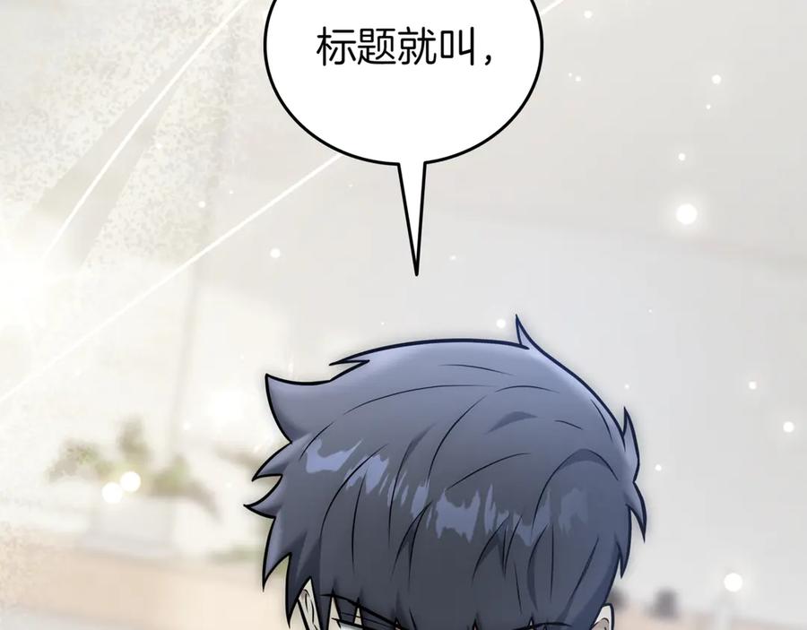 第308页