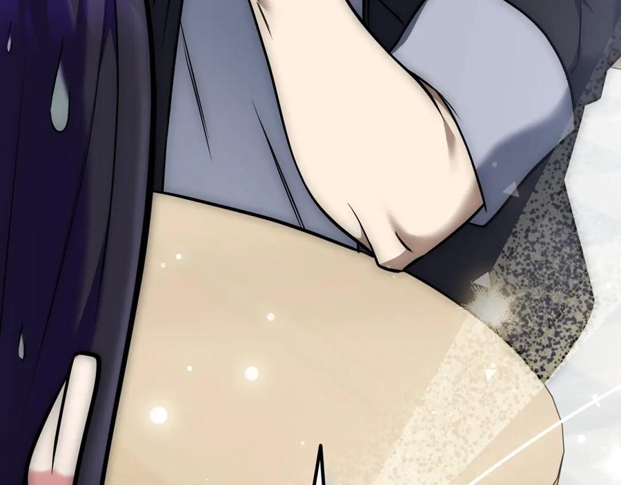 第310页