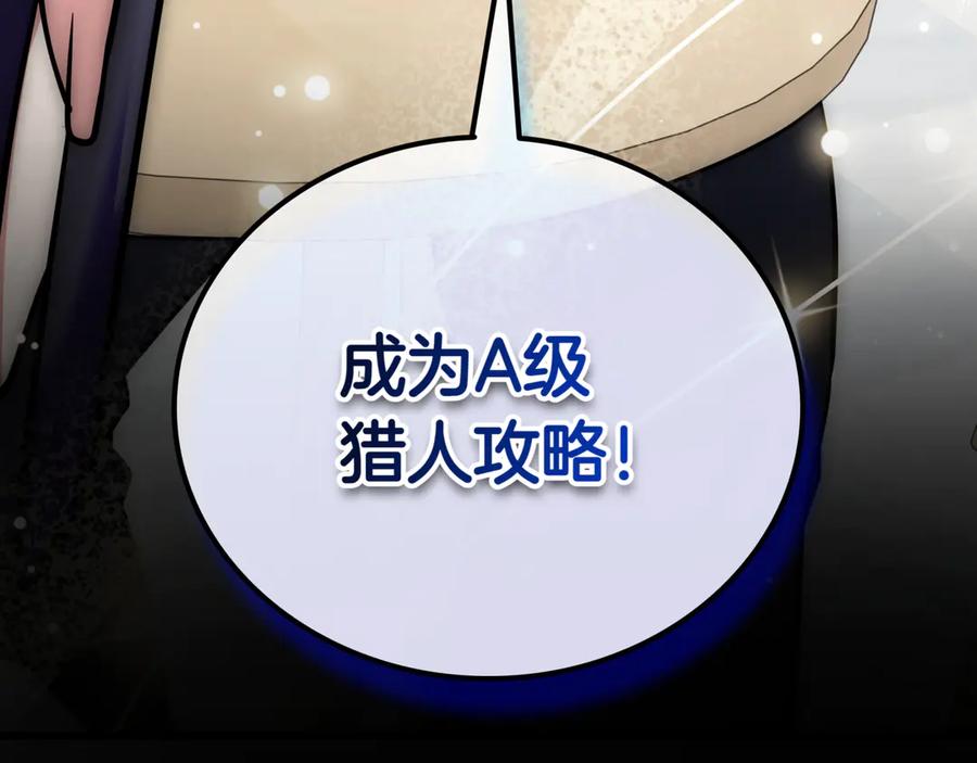 第311页