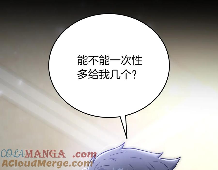 第313页