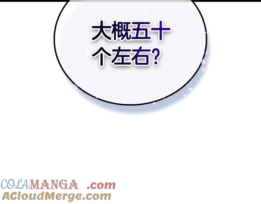 第317页