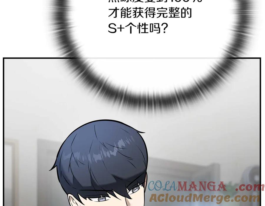第189页