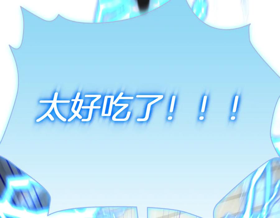 第212页