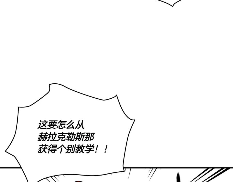 第220页